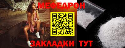 наркотики Донецк