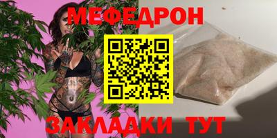 бошки Донской