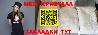 прущая мука Дубна