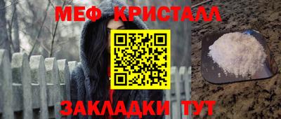 бошки Донской