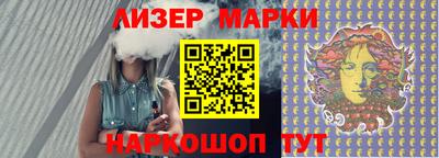 бошки Донской