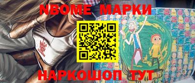 прущая мука Дубна