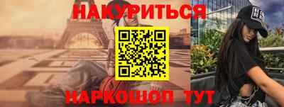 прущая мука Дубна