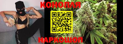 прущая мука Дубна