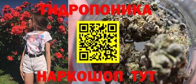 наркотики Донецк