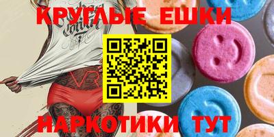 прущая мука Дубна