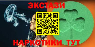прущая мука Дубна