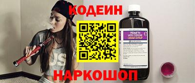 прущая мука Дубна