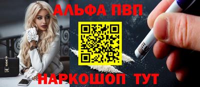 прущая мука Дубна