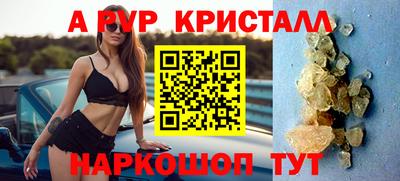 наркотики Донецк