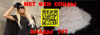бошки Донской