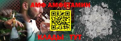 наркотики Донецк