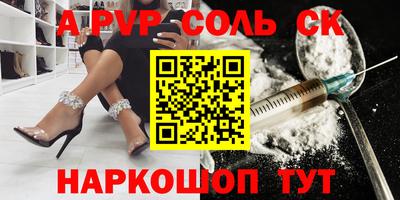 прущая мука Дубна
