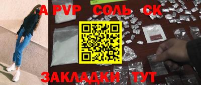 прущая мука Дубна