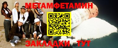 прущая мука Дубна