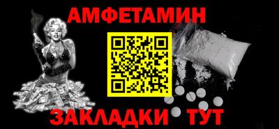 прущая мука Дубна