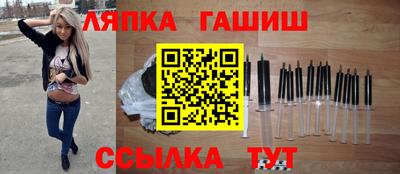 прущая мука Дубна