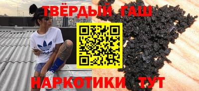 бошки Донской