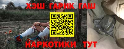 прущая мука Дубна