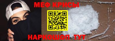 бошки Донской
