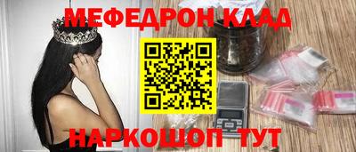 прущая мука Дубна