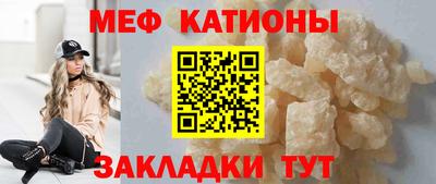 прущая мука Дубна