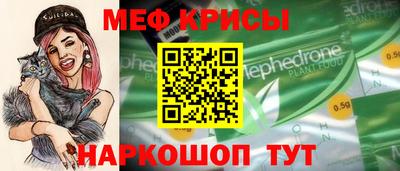 наркотики Донецк