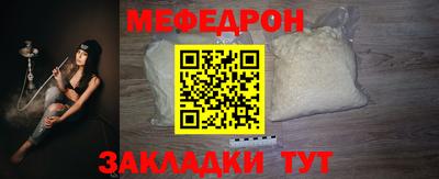 бошки Донской