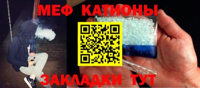 прущая мука Дубна
