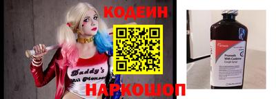 бошки Донской