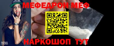 прущая мука Дубна