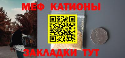 наркотики Донецк